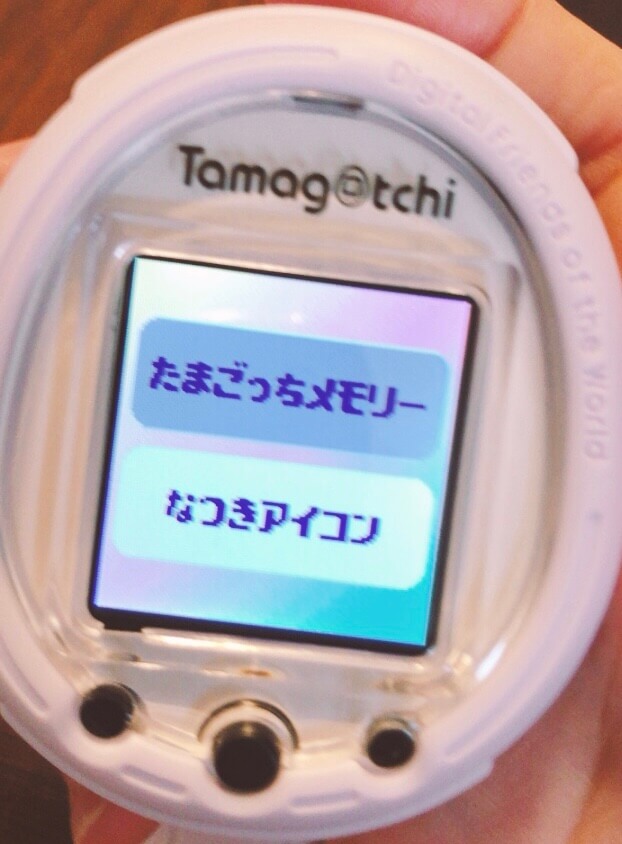 Tamagotchi Smartたまごっちスマート攻略 育成開始 初日の流れ 11月発売の最新作を先行で遊んでみた やぴ子ブログ