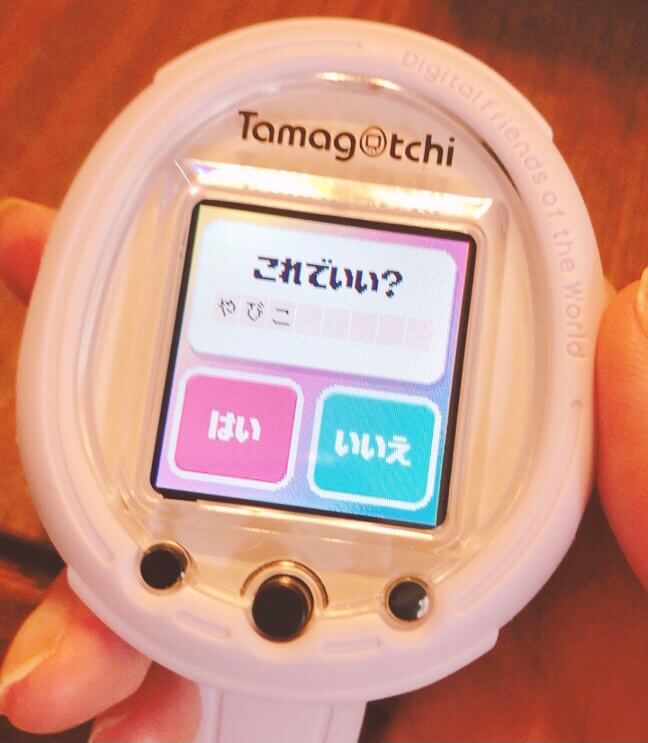 Tamagotchi Smartたまごっちスマート攻略】<育成開始～初日の流れ>11月 