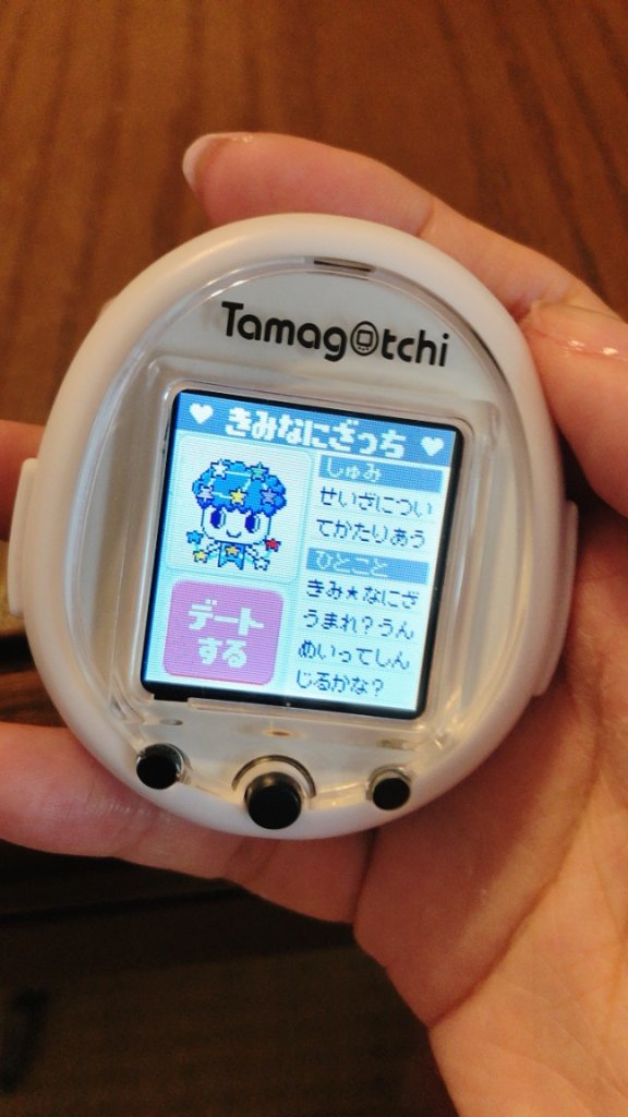 Tamagotchi Smartたまごっちスマート攻略 育成日記 11月18日ぽぷっち追加 やぴ子ブログ